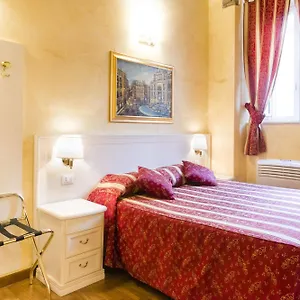 Domus Trevi *** רומא